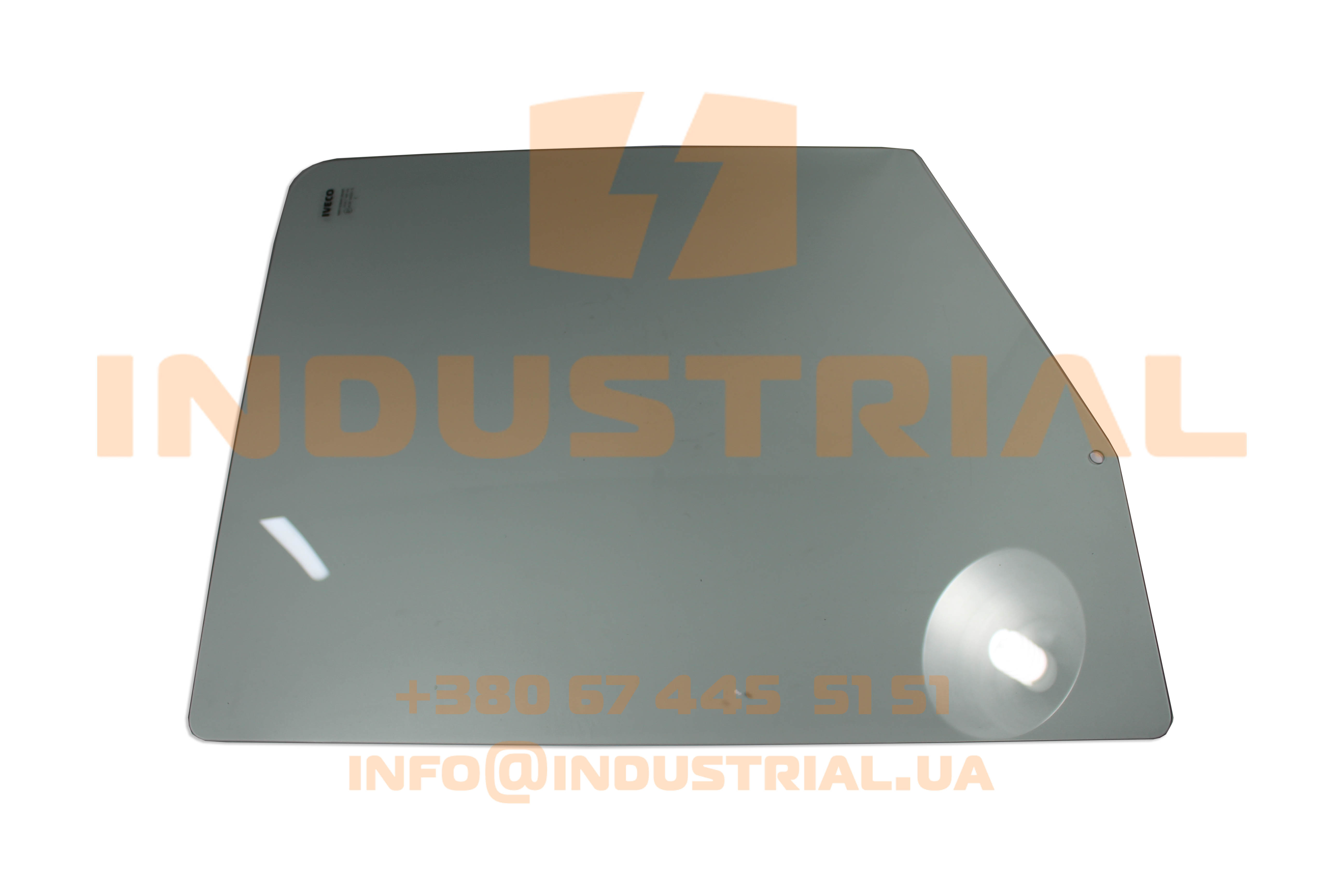 CNH 5564562 CNH INDUSTRIAL